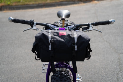 No-Nonsense Carbon Handlebars